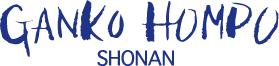 GANKO HOMPO SHONAN