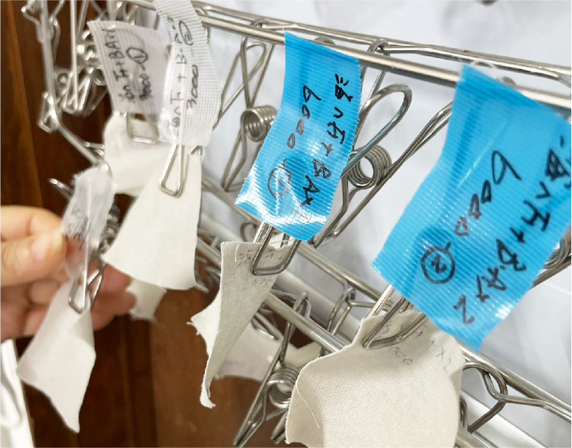 洗剤づくりの資料