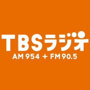 TBSラジオ 　ジェーン・スー　生活は踊る