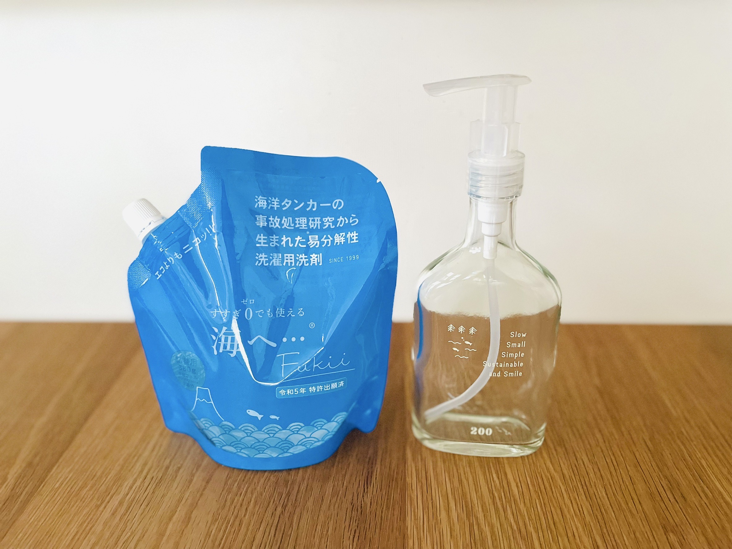 新生活準備リスト がんこ本舗 海へ…Fukii 海へ すすぎ0 新生活 洗濯 掃除 家事