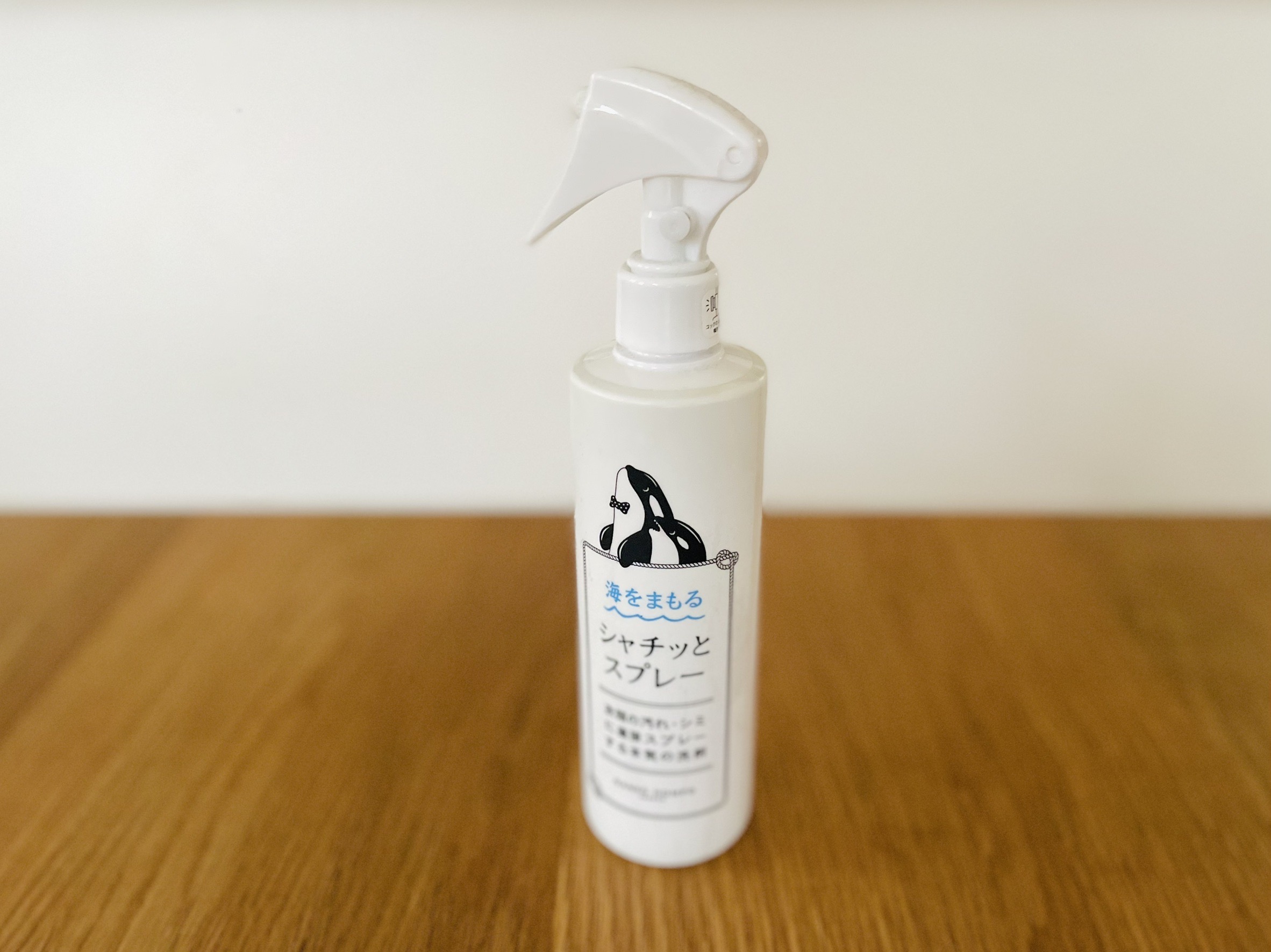 新生活準備リスト がんこ本舗 海へ…Fukii 海へ すすぎ0 新生活 洗濯 掃除 家事