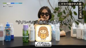 おしゃれ着洗剤　洗濯洗剤　正解　オススメ　2025　中性　衣類にやさしい　肌にやさしい　コスパ　洗浄力比較　海へ　がんこ本舗　すすぎ　洗濯