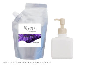 海を想うShampoo　がんこ本舗シャンプー　生分解性シャンプー　オールインワンシャンプー　アミノ酸系シャンプー　サステナブル　ネイチャーポジティブ