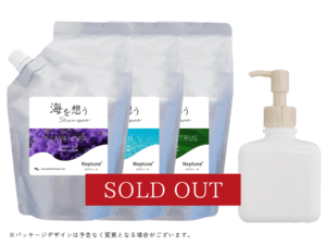 海を想うShampoo　がんこ本舗シャンプー　生分解性シャンプー　オールインワンシャンプー　アミノ酸系シャンプー　サステナブル　ネイチャーポジティブ