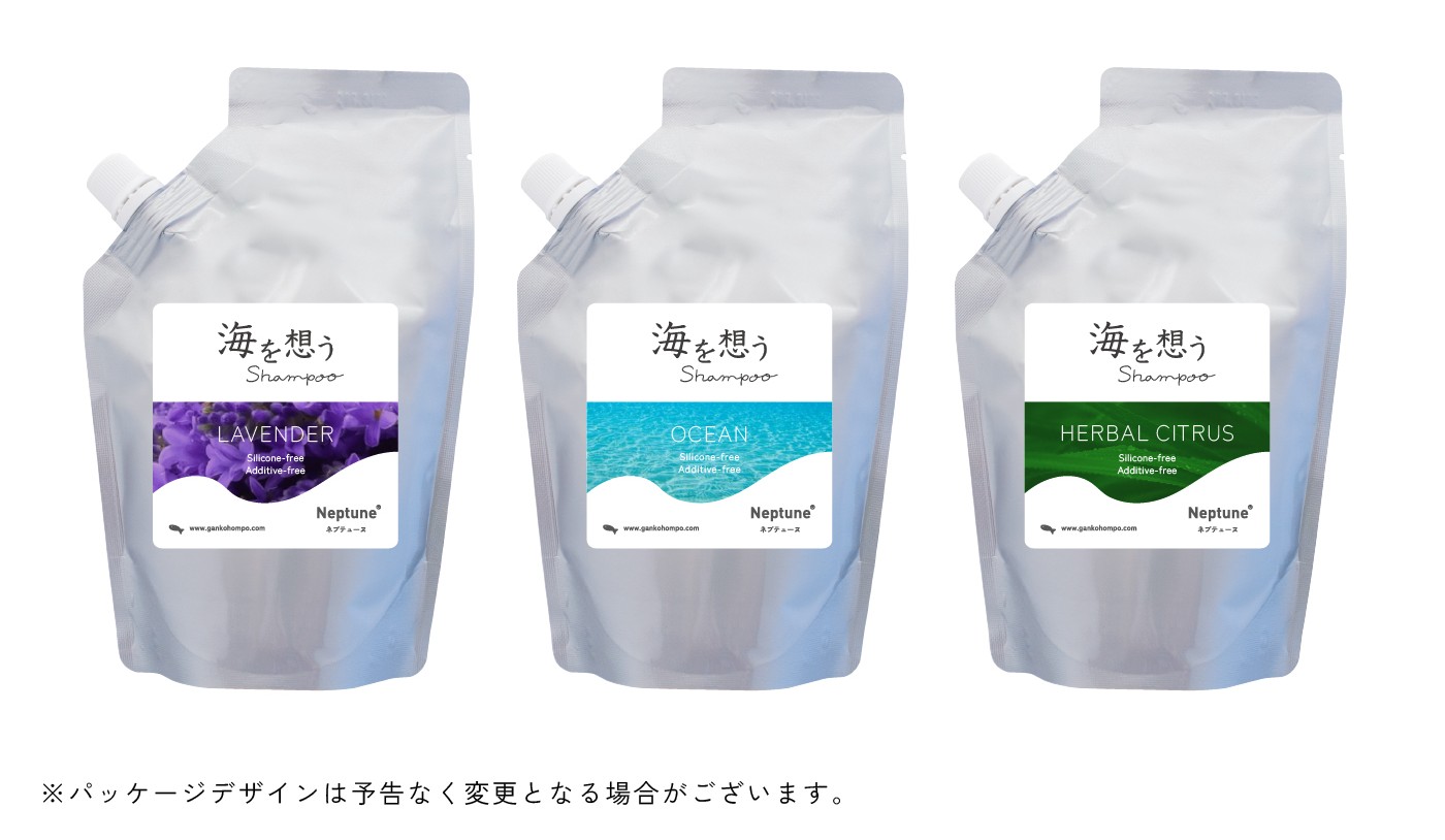 海を想うShampoo　がんこ本舗シャンプー　生分解性シャンプー　オールインワンシャンプー　アミノ酸系シャンプー　サステナブル　ネイチャーポジティブ