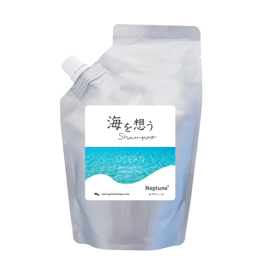 海を想うShampoo OCEAN イランイラン シダーウッド アロマ 精油 海へ… がんこ本舗 週に1日は、海を想って。