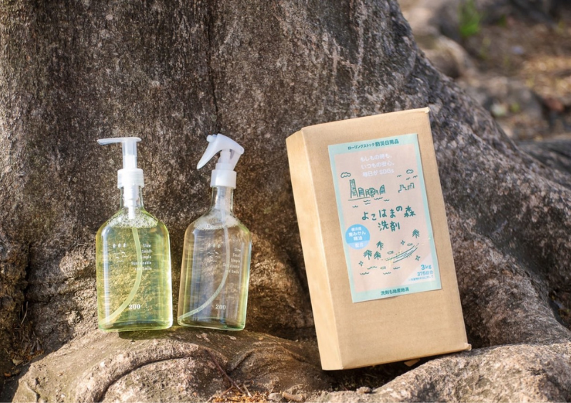 がんこ本舗, 海へ…, 地域洗剤, 地域循環共生圏, Regenerative Future, エコ洗剤, サステナブルライフ, アロマ, SDGs, 環境活動