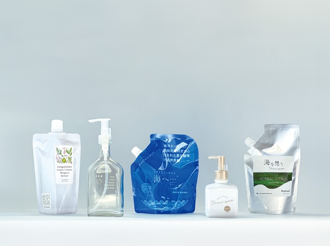 春　循環　水　森　暮らし　洗う　洗濯　掃除　シンプル　未来　海へ　海を想うShampoo　地域洗剤　がんこ本舗　