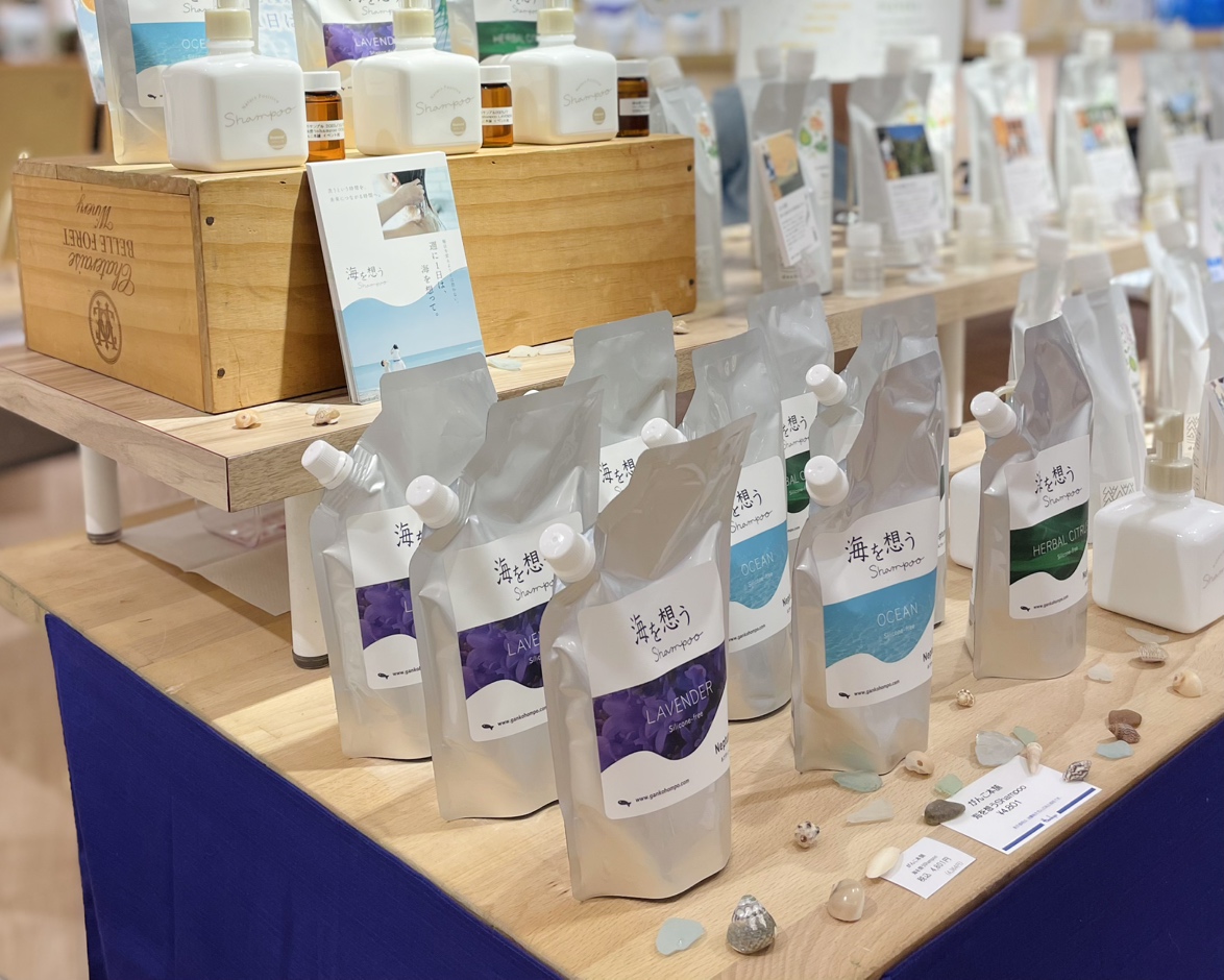 春　循環　水　森　暮らし　洗う　洗濯　掃除　シンプル　未来　海へ　海を想うShampoo　地域洗剤　がんこ本舗　