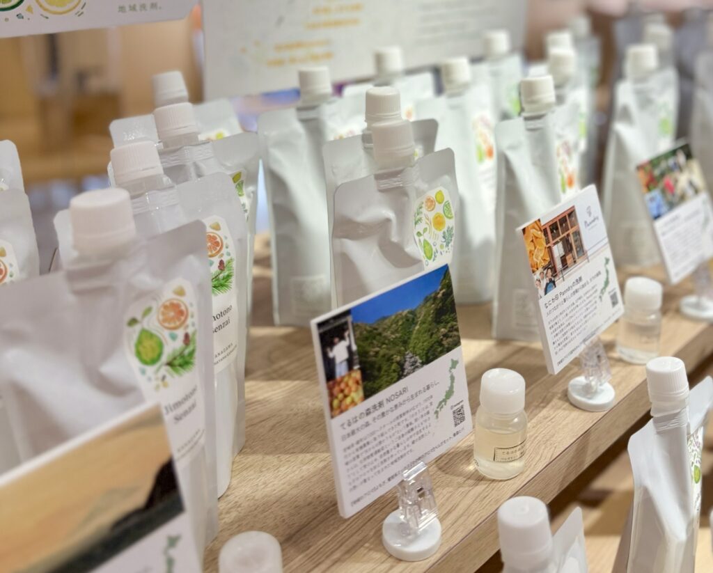 春 循環 水 森 暮らし 洗う 洗濯 掃除 シンプル 未来 海へ 海を想うShampoo 地域洗剤 がんこ本舗